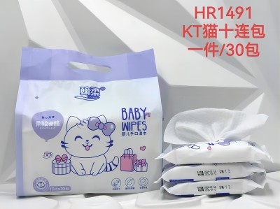 HR-1491（10小包裝）翰柔嬰兒手口濕巾獨(dú)立便攜旅行隨身攜帶寶寶濕巾 30/件六B14-2-1