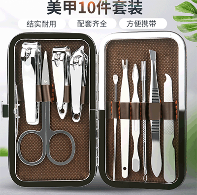 （320/箱）10件套指甲刀套裝指甲剪便攜指甲鉗套裝B40-2-2