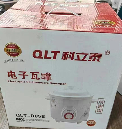 5L電燉鍋家用白瓷電燉盅陶瓷煲湯鍋煮湯燉肉六B0-2-4