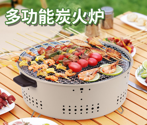 戶外燒烤碳烤爐庭院碳烤爐圍爐煮茶多功能套裝茶爐露營便攜式烤爐
