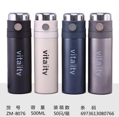 ZM-8076新款全鋼吊帶2號(hào)保溫杯分離不銹鋼保溫杯500ml/50/箱六B32-1-4