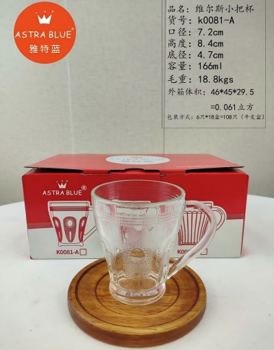 （108/件）K0081-6C維爾斯小把杯家用客廳透明玻璃杯加厚耐熱泡茶杯1號(hào)ZBJ1號(hào)頭上