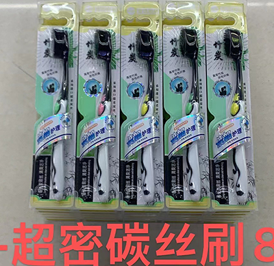 300支/箱座裝（JY-817）雅軟毛牙刷 牙刷批發(fā) 按摩柔潔牙刷