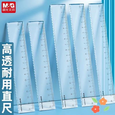 ARL960BM 透明15cm直尺(DS) 六1號(hào)ZBJ6-4-5