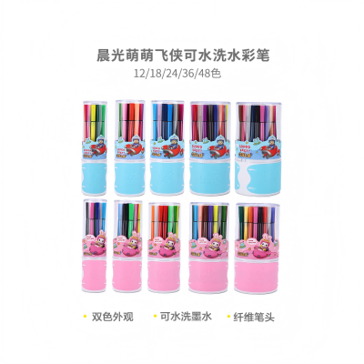 JCP95885 飛俠12色可洗彩筆繪畫筆六1號ZBJ7-1-2