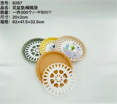 YDL-8267雙層花盆墊暖瓶墊 300/件六B24-2-2