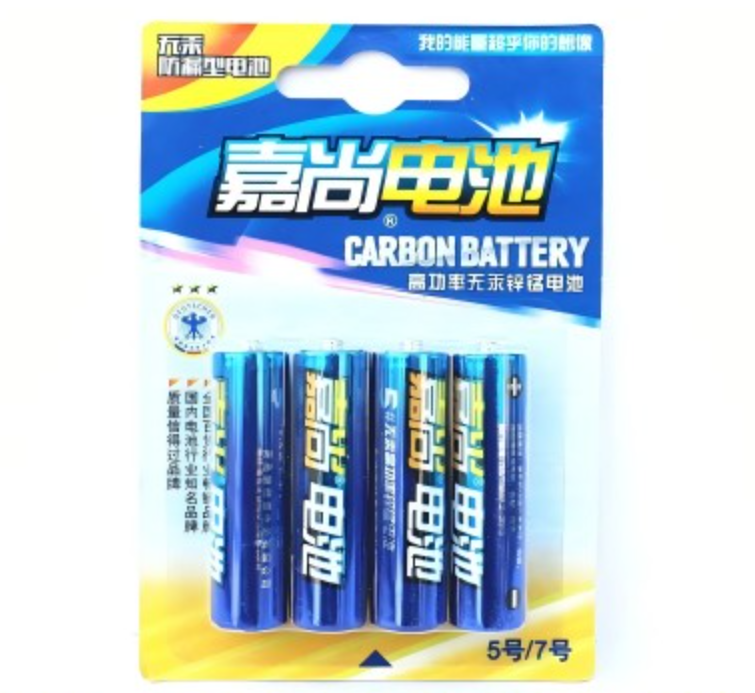 7號(hào)嘉尚電池高功率無(wú)汞鋅錳電池空調(diào)遙控器鼠標(biāo)5號(hào)干電池六B11-2-2